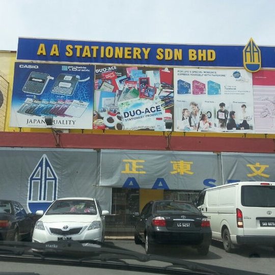 aa stationery sdn bhd beaufort