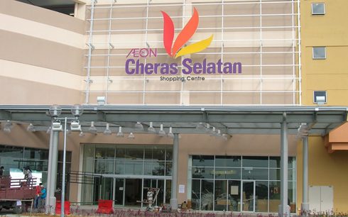 aeon mall cheras selatan