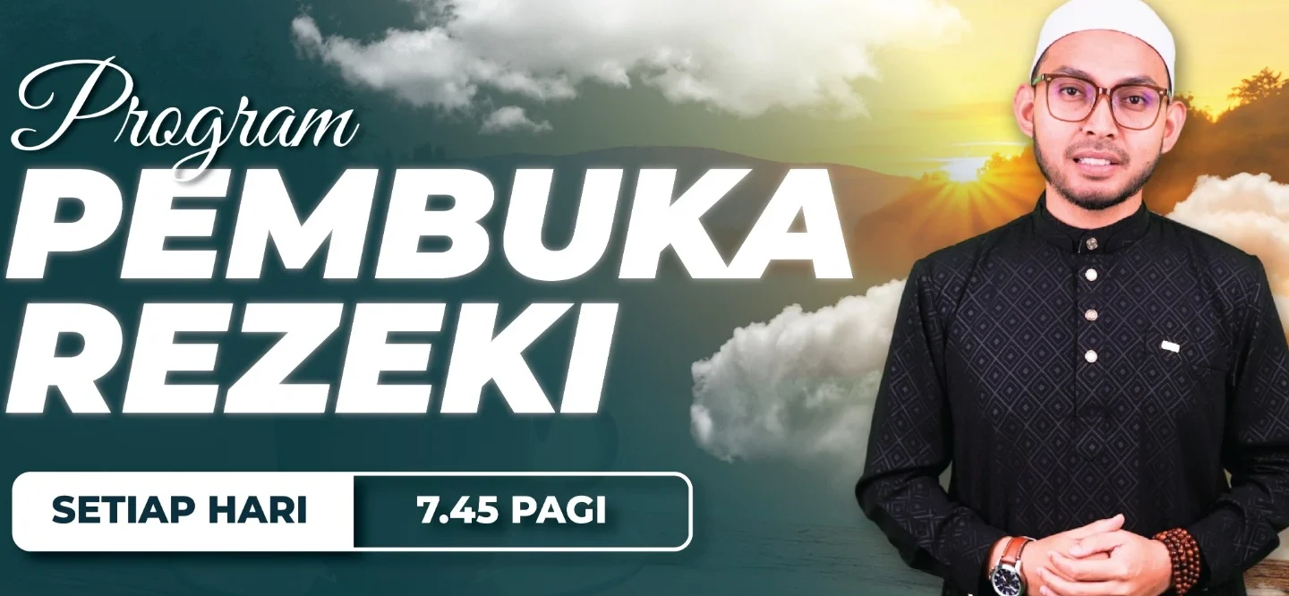 aficio rezeki enterprise