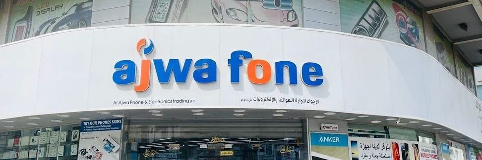 al ajwaa wholesale tradins