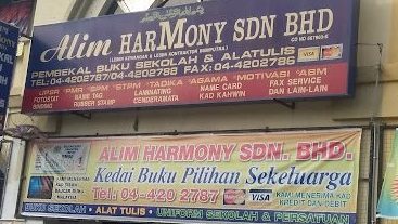 alim harmony sdn bhd
