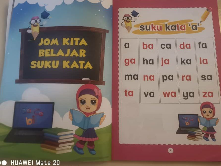 anakku bijak belajar