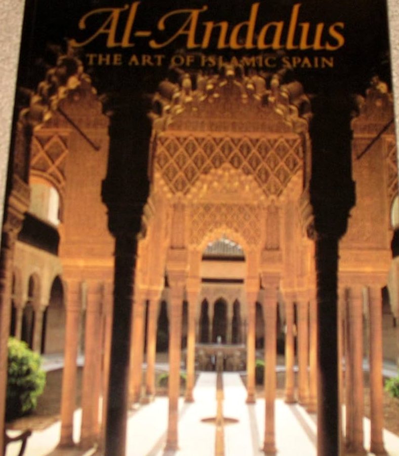 andalus bookstore