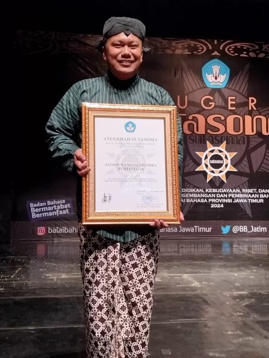 anugerah ilmu media