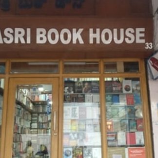 asri books station