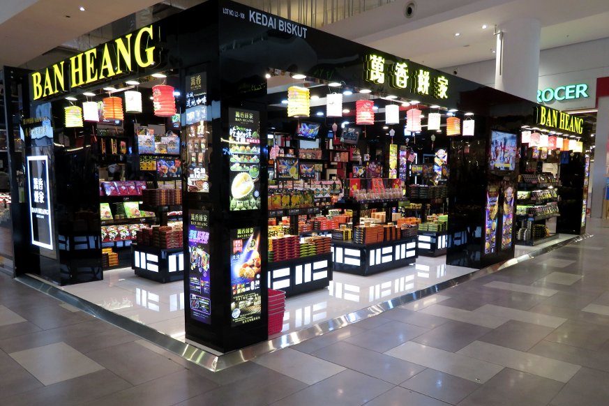 ban heng store