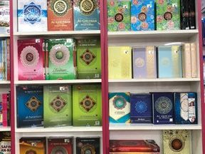 banggol bookstore bukit payong branch