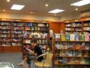 baptist book store 1