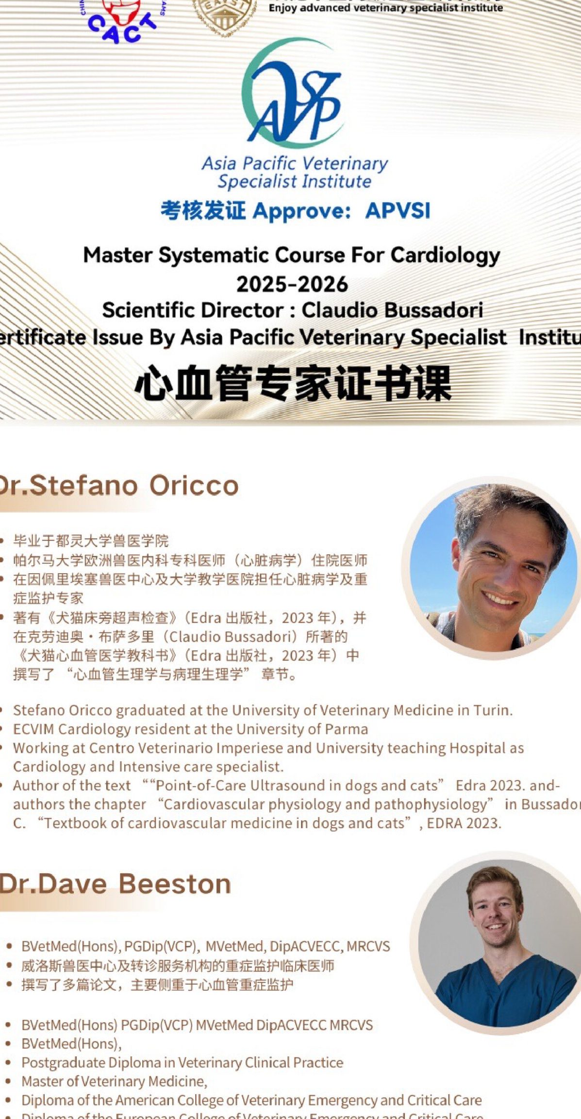 beeston knowledge sdn bhd 1