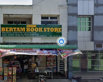 bertam book store 1