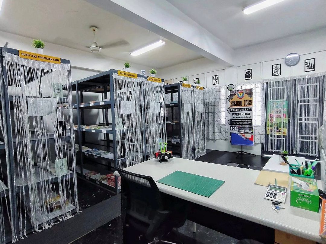 bilik operasi skim pinjaman buku teks smk gurun