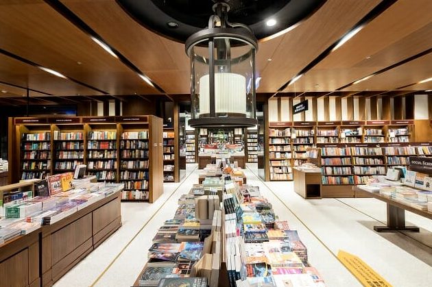 bintang book store