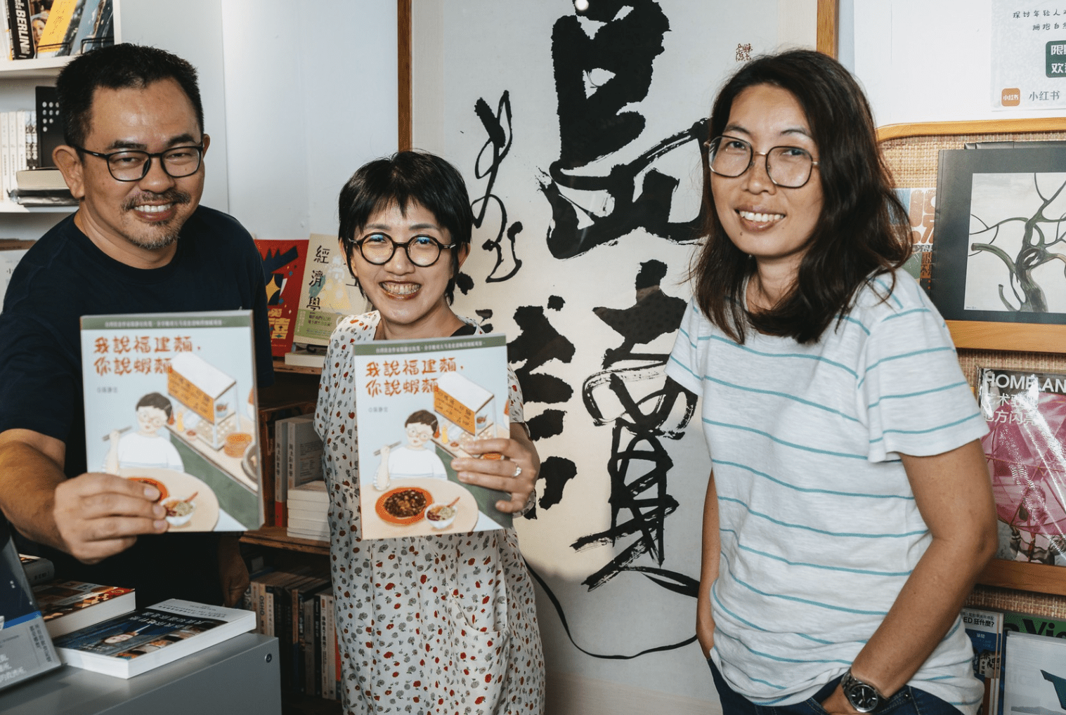 book island e5b29be8afbbe4b9a6e5ba97 1