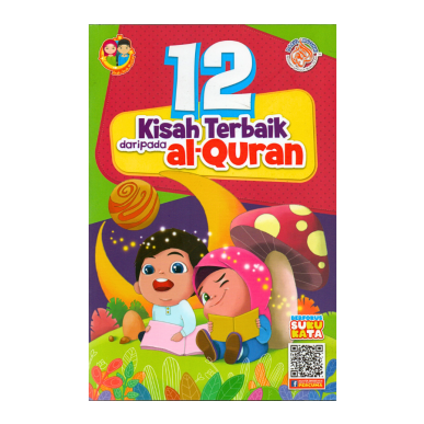 buku kanak kanak al quran kitab rehal kopiah songkok