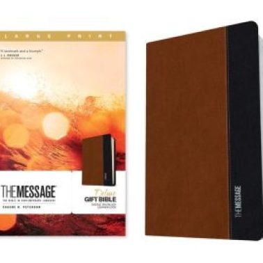 canaanland christian store e8bfa6e58d97e59cb0e59fbae79da3e69599e4b9a6e5ba97 hq