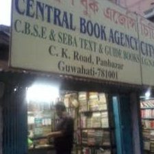 Central Book Store & Agency 1 central book store agency