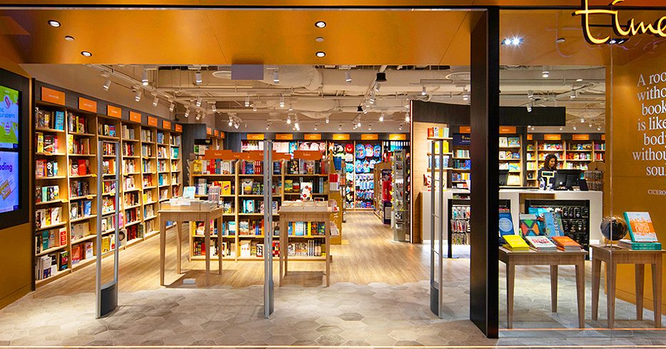 centre point booksho