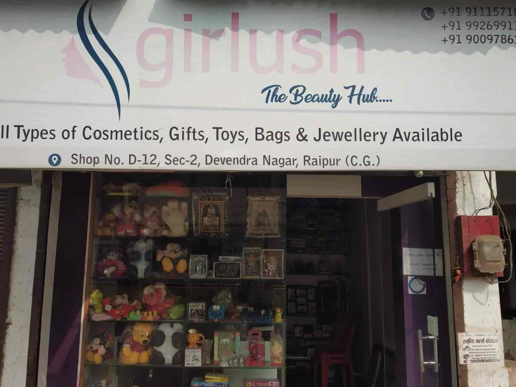 cg beauty gift centre