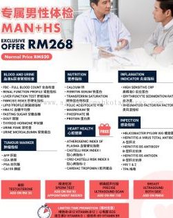 Chiew books & sports centre Teluk Intan 1 chiew books sports centre teluk intan