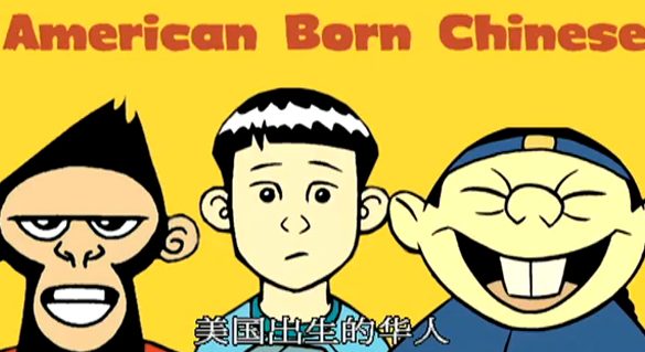 chin kee books news agency