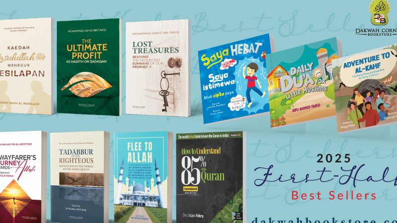 dakwah corner bookstore