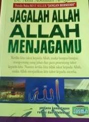 dar azzikry enterprise 1