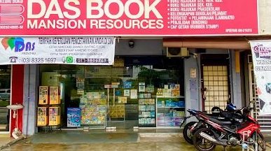 das book mansion resources