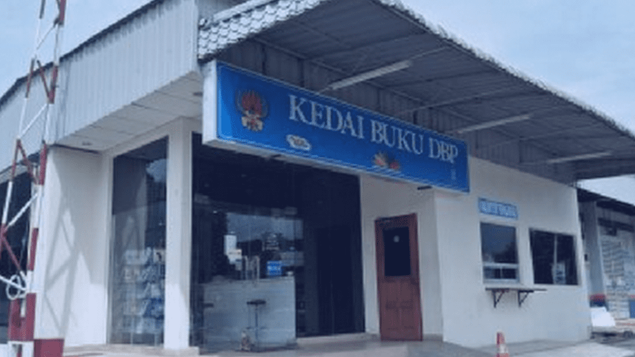 dewan bahasa dan pustaka hulu kelang