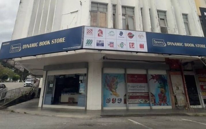 dynamic book store kuala kangsar