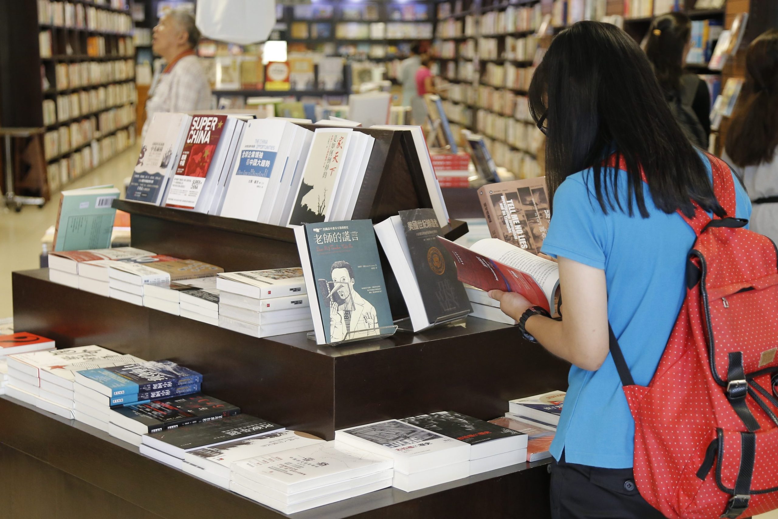 e59586e58b99e58db0e69bb8e9a4a8 kl commercial book jalan sultan scaled