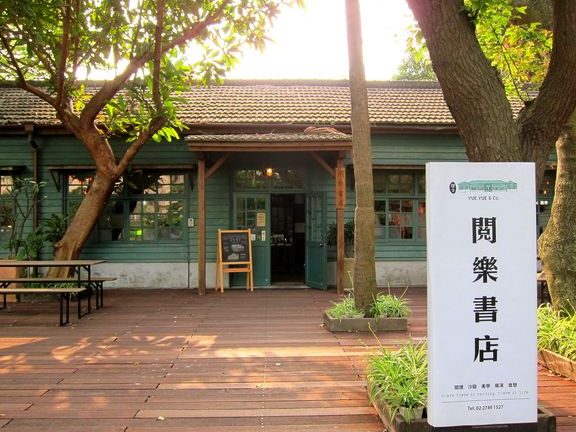 e99885e4b990e4b9a6e5ba97