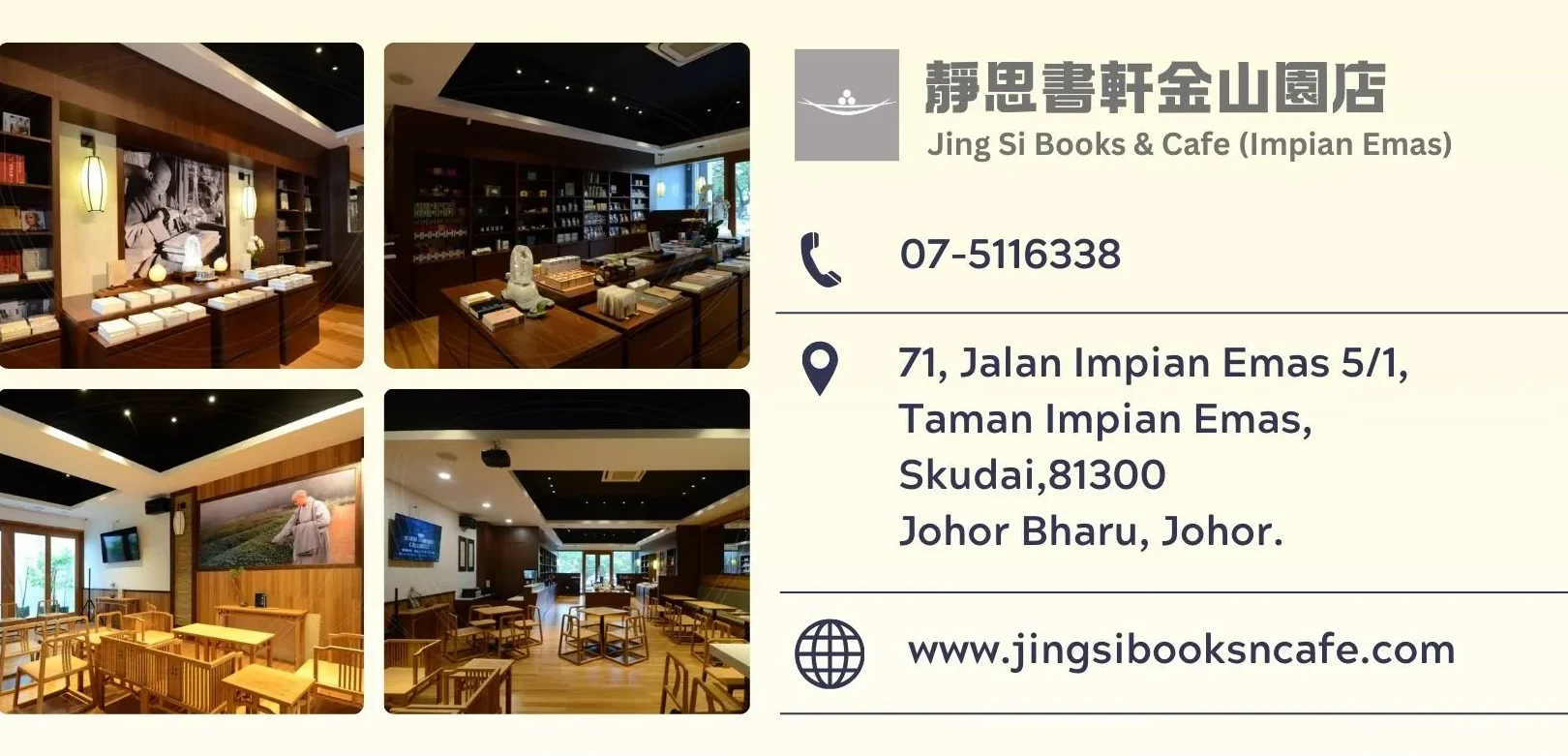 e99d99e6809de4b9a6e8bda9e98791e5b1b1e59bade5ba97