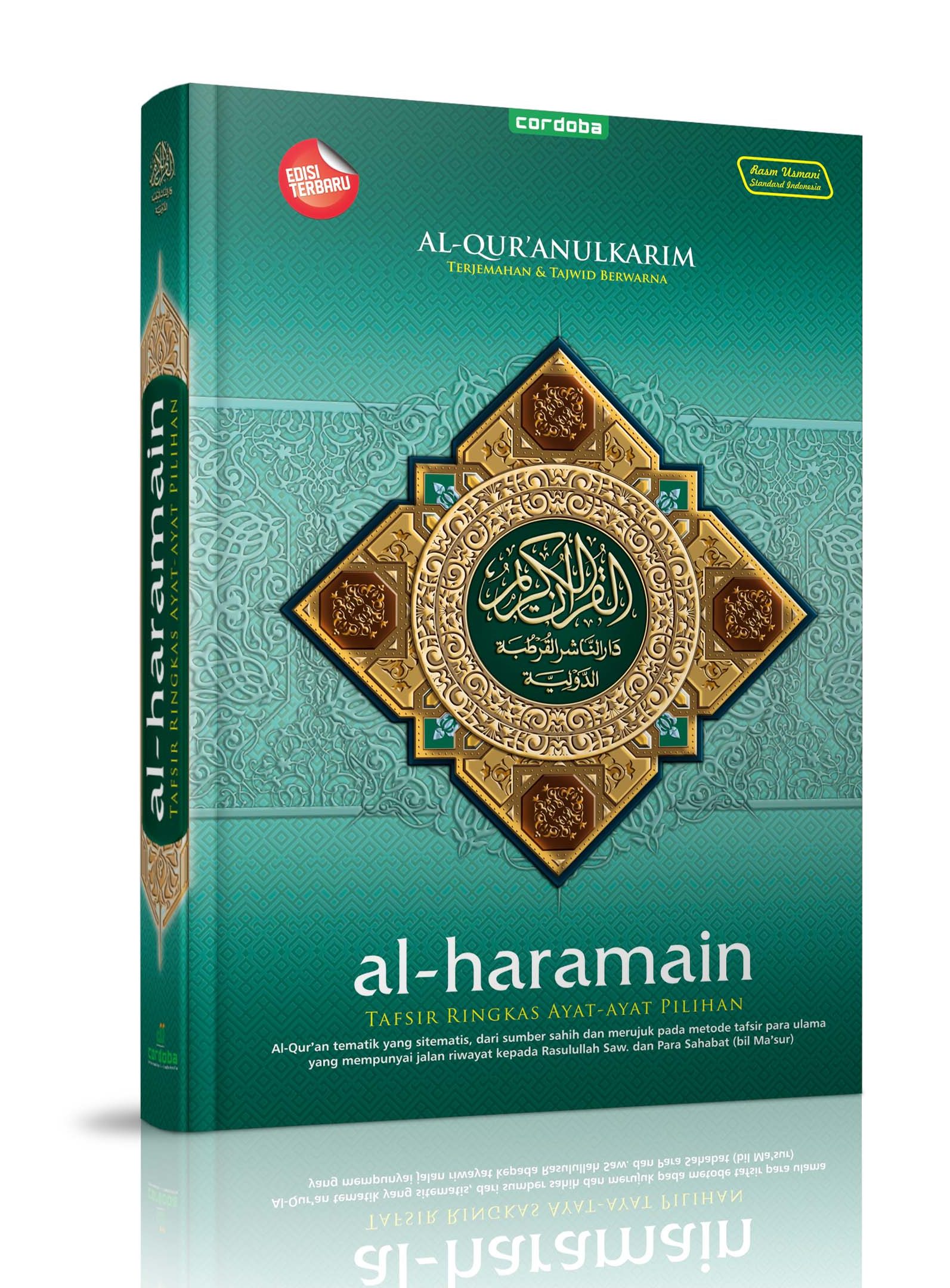 edariman hub al quran buku agama