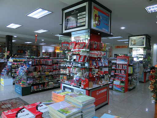 Joo Huat Book Store Sdn. Bhd.