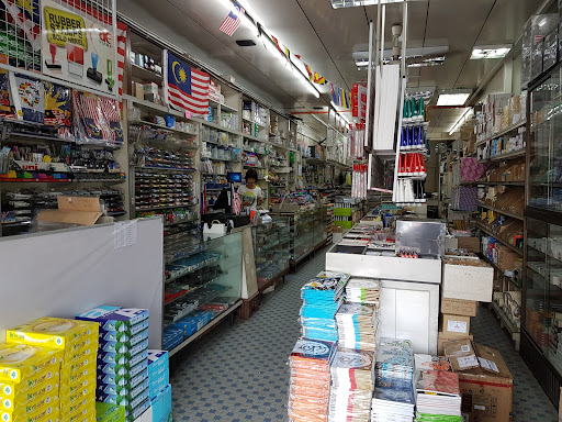 HuanYo Marketing - Stationery & Art Supplies | Kedai Alat Tulis | Custom Chop Service | Name Card | Sticker, Printing Shop