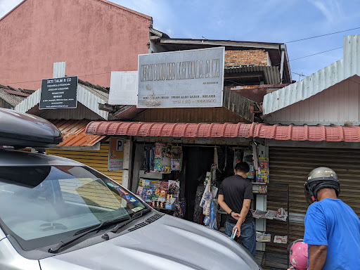 Kedai Buku Abd Rahman Md. Dewa