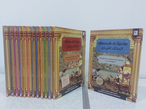 Dunia Buku Terbaik by Seven Best Niaga