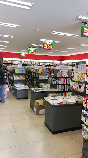 POPULAR Bookstore 大众书局 | 9 Avenue