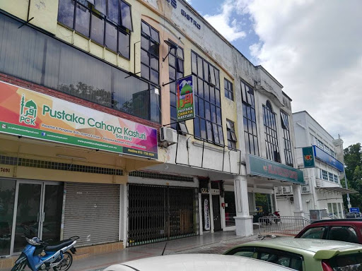 Pustaka Cahaya Kasturi