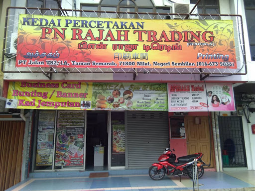 Pn Rajah Trading