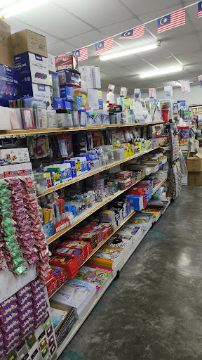 Intan Industry Marketing