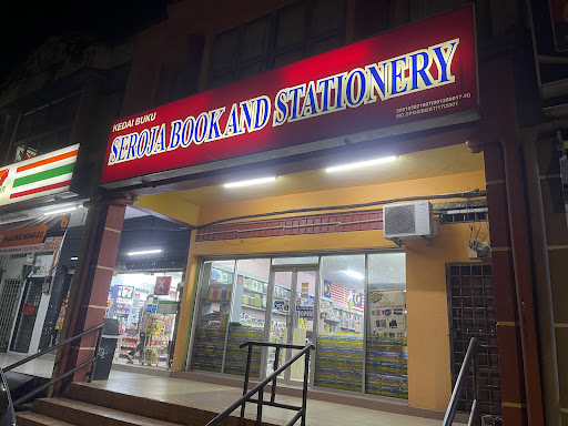 Kedai Buku & Alatulis Seroja