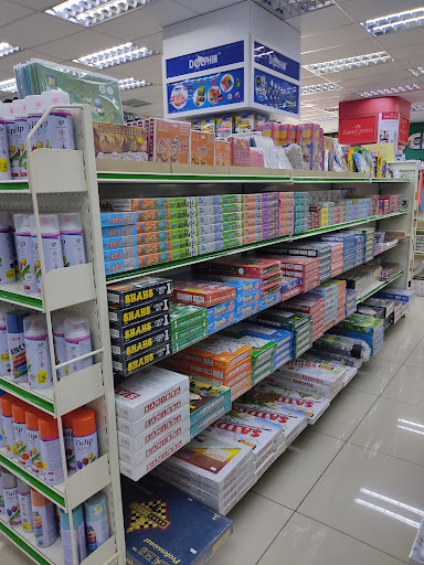 Pusat Buku Aneka Senawang
