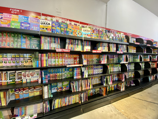 Pusat Buku Sinaran S2 Height