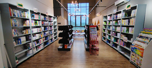 Pusat Buku Sinaran Sdn. Bhd (Sendayan)