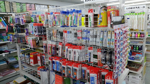 Said Stationery & Enterprise