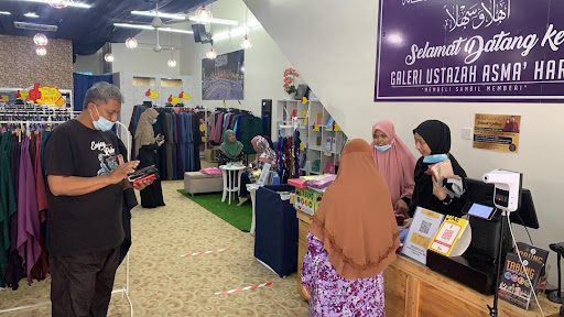 Galeri Ustazah Asma' Harun