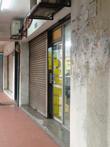 Bukit Tinggi Book Store