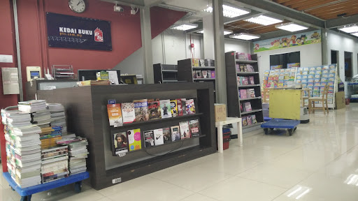 Kedai Buku • Book Cafe