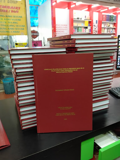 Green Print- HARDCOVER